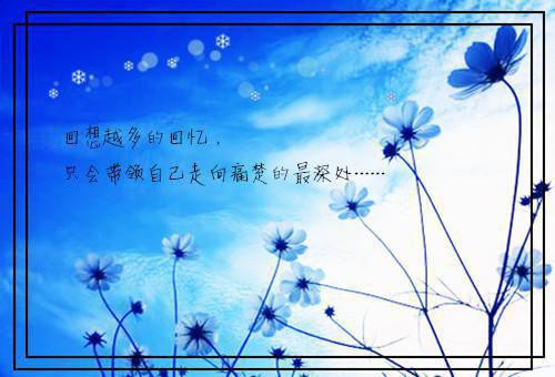 英语谚语大全励志篇