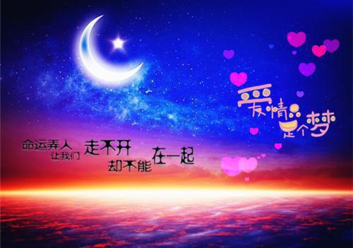 我在烈狱里挣扎
