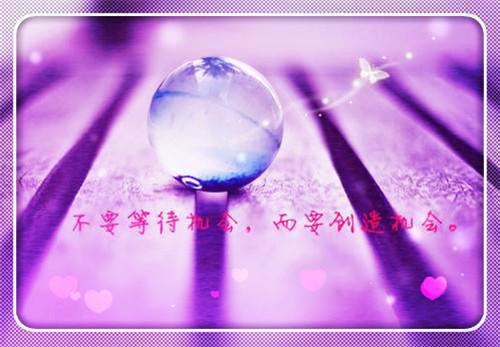 最新民间谚语