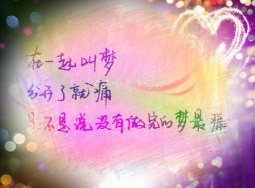 小学生童话故事150字