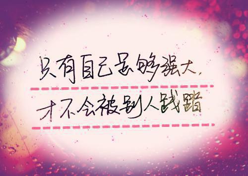 诗经励志名句精选大全