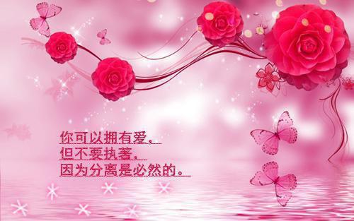 精选幸福的签名集合87条