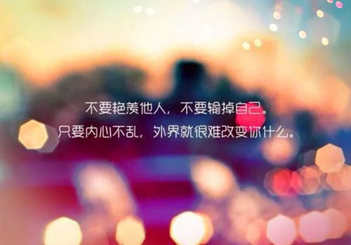五岁儿童睡前故事大全