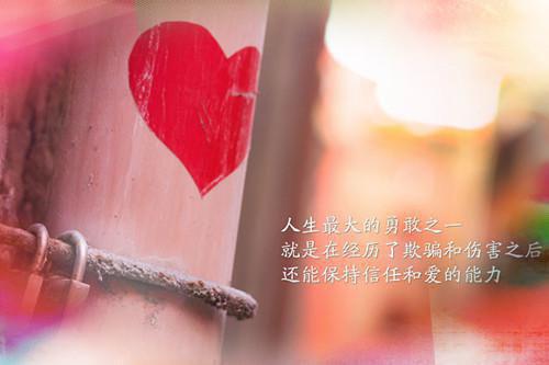 女朋友生日祝福语集锦