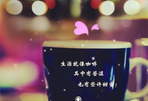 绕口令天上一只鹅
