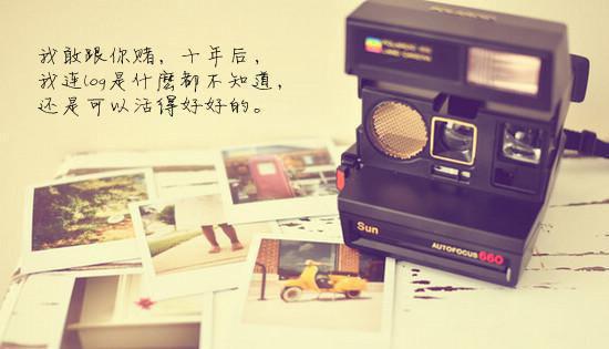 表达品行的谚语有哪些