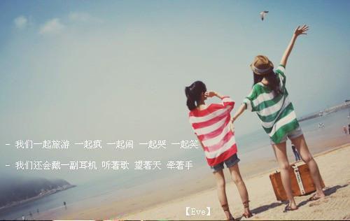 古代的古代故成語典故的精選