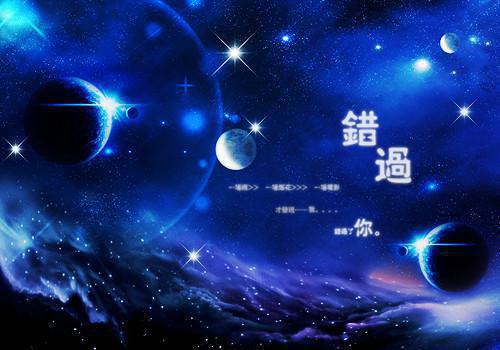 超级虐心催泪恋爱故事