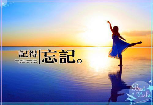 悲伤逆流成河伤感台词