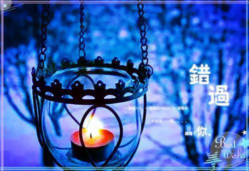 重阳节祝福寄语