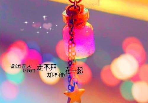 【实用】2022年感悟爱情的句子合集48句