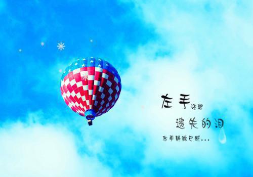 三伏貼是故事什么來源故事是哪一個