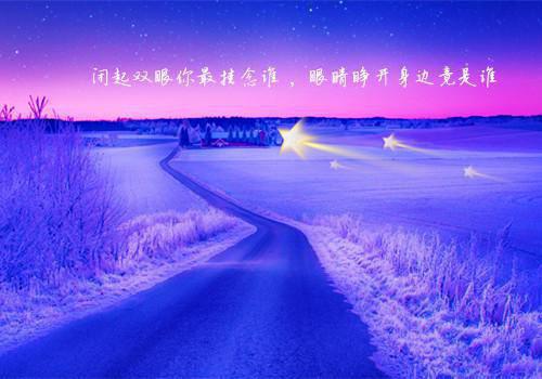 關于商湯網開三面的關于故事歷史故事
