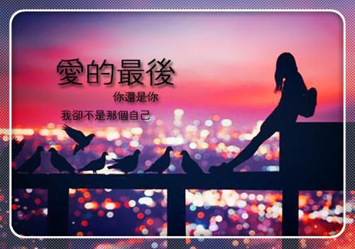 个性签名励志哲理