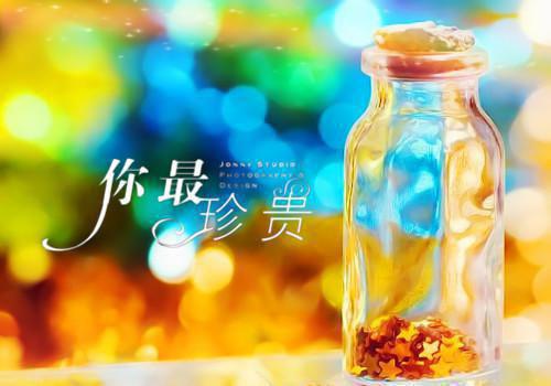 电影《逆战》经典台词