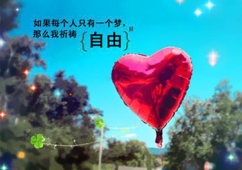 杨继盛力劾严嵩