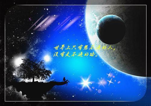 无声告白读后感作文精选