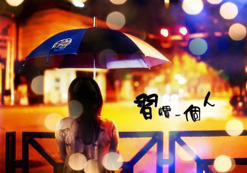 【实用】2021年感悟爱情的句子汇编65句