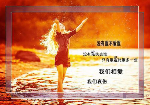 寿命的童话故事