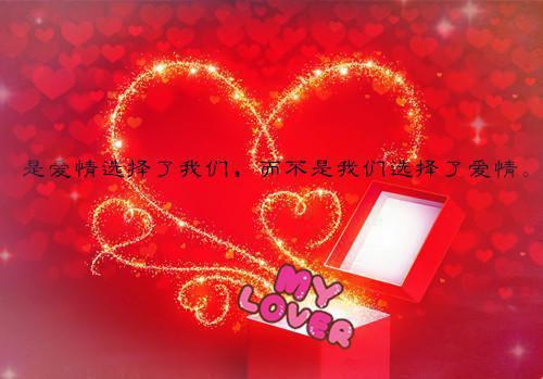 小日记作文300字6篇