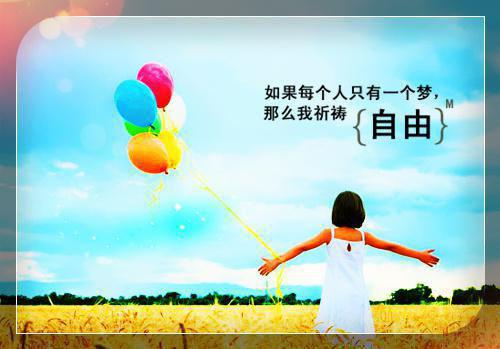 适合二年级的童话故事