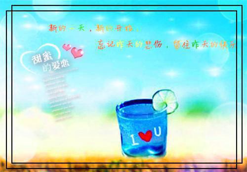 描写阳光的古诗词