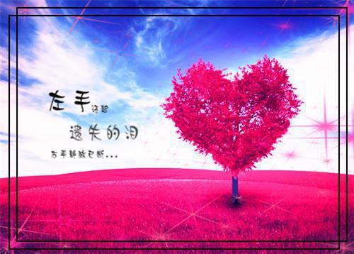女儿爸爸爱你散文欣赏