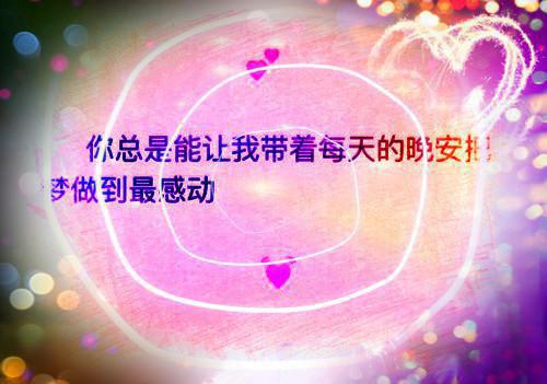 学习的励志名言座右铭