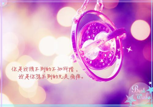 形容女生的唯美句子描写女生的优美语句