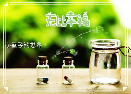 簡短的簡短幼兒成語故事大全【四篇】