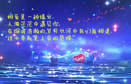 古文经典唯美的爱情句子经典表达唯美爱情的古风句子