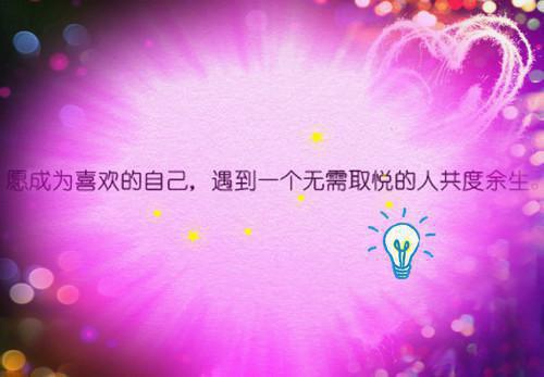 关于凄美爱情的散文诗歌