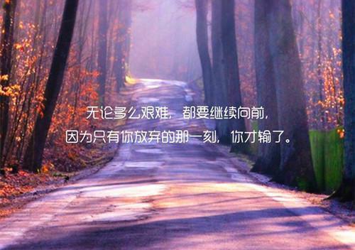 朋友生日快乐祝福大全