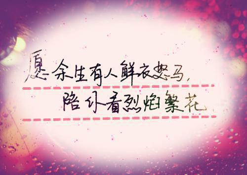 花鸭与彩霞绕口令