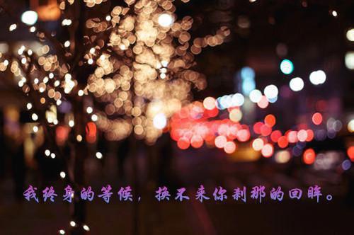 关于感恩格言