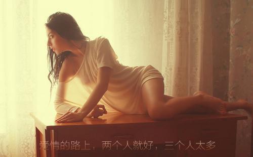 小学五年级优秀学生评语2篇
