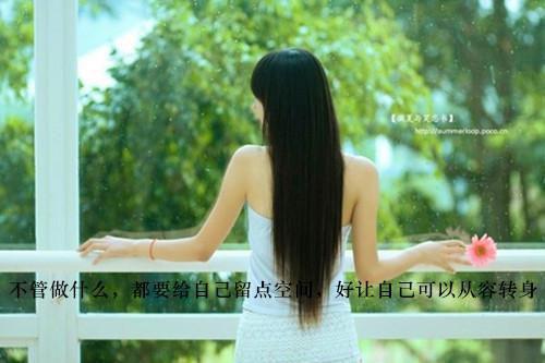 《寒号鸟》故事读后感300字