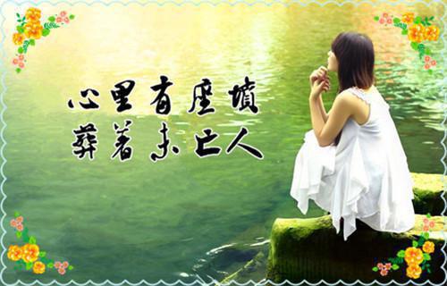描写秋天的古诗杜甫《秋野》五首