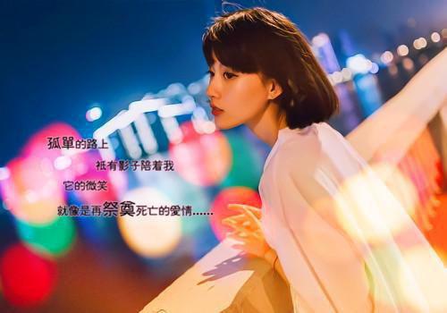 友谊的唯美句子有哪些