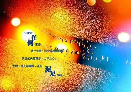 关于英雄观后感作文300字汇总5篇
