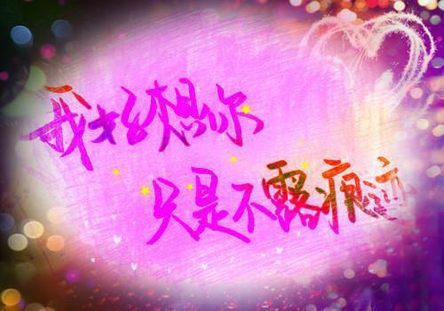 推荐中学生励志名言