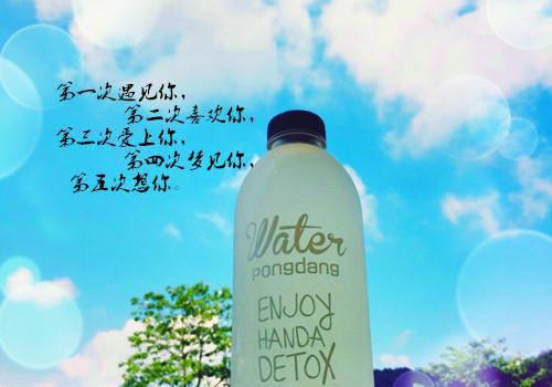 日记优秀作文400字九篇