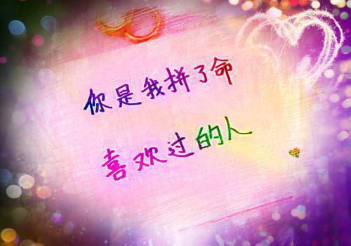 暑假优秀日记500字大全