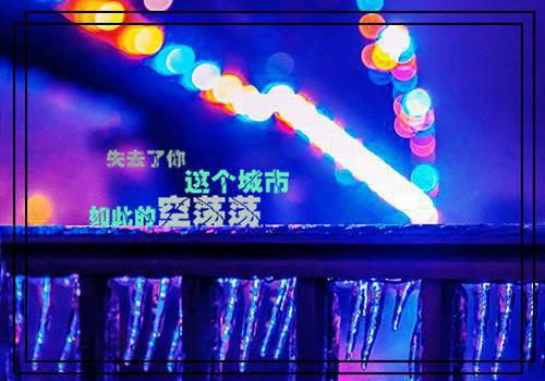 女娲补天的神话故事在线阅读
