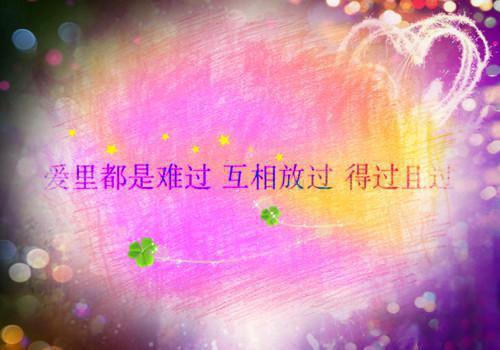 關于小象的關于故事小象和飛毯