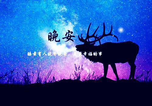老龙和老农绕口令