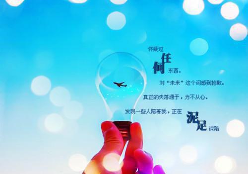 小动物童话故事大全有关小动物的童话故事