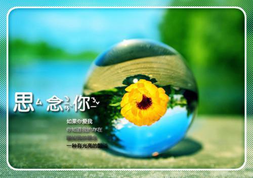 酒桌上的顺口溜有哪些