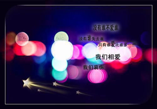 经典英文名人名言大全