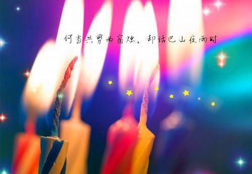 26岁看的睡前故事文字版